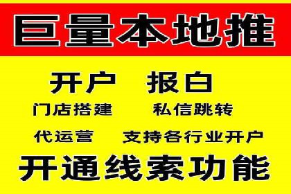 竞价广告案例分析：品牌成功之道